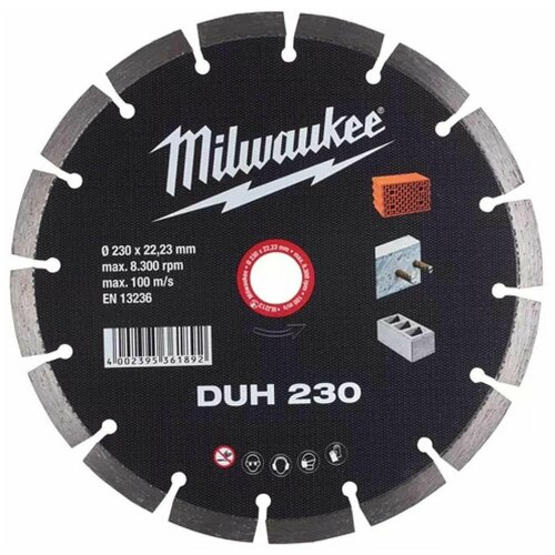 Диск алмазный DUH (230х22.2 мм) Milwaukee 4932478710 подарок на день рождения мужчине, любимому, папе, дедушке, парню