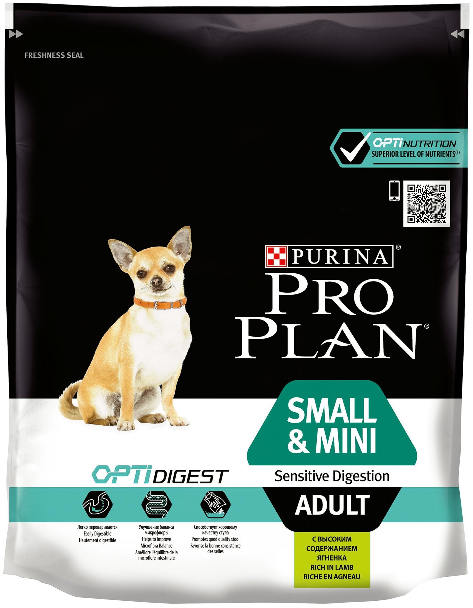   Pro Plan          ,     700   3