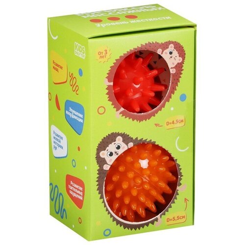 Набор массажных мячей Ёжики, 2 шт, d 4.5 и 5.5 см, цвета микс