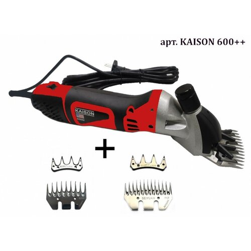 Машинка для стрижки овец и баранов Kaison 600 W 6 скоростей 2 ножа для сложной стрижки 9 и 13 зубцов красная 1850000₽