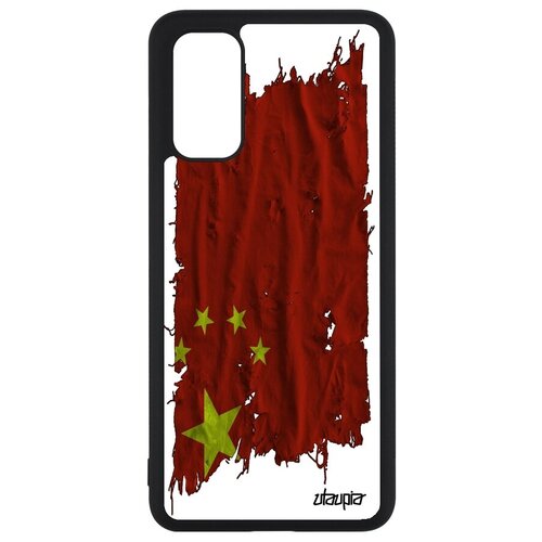 фото Защитный чехол на мобильный // samsung galaxy s20 // "флаг китая на ткани" страна стиль, utaupia, белый
