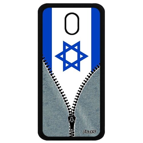 фото Простой чехол для телефона // samsung galaxy j5 2017 // "флаг израиля на молнии" государственный страна, utaupia, серый