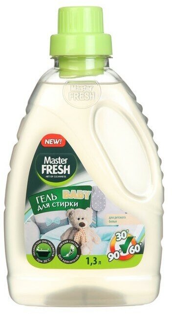 Гель для стирки детского белья Master FRESH BABY, 1,3 л