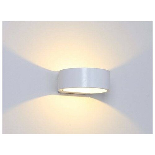 Светильник DesignLed Be Light 5W 3000K White GW-2306-5-WH-WW