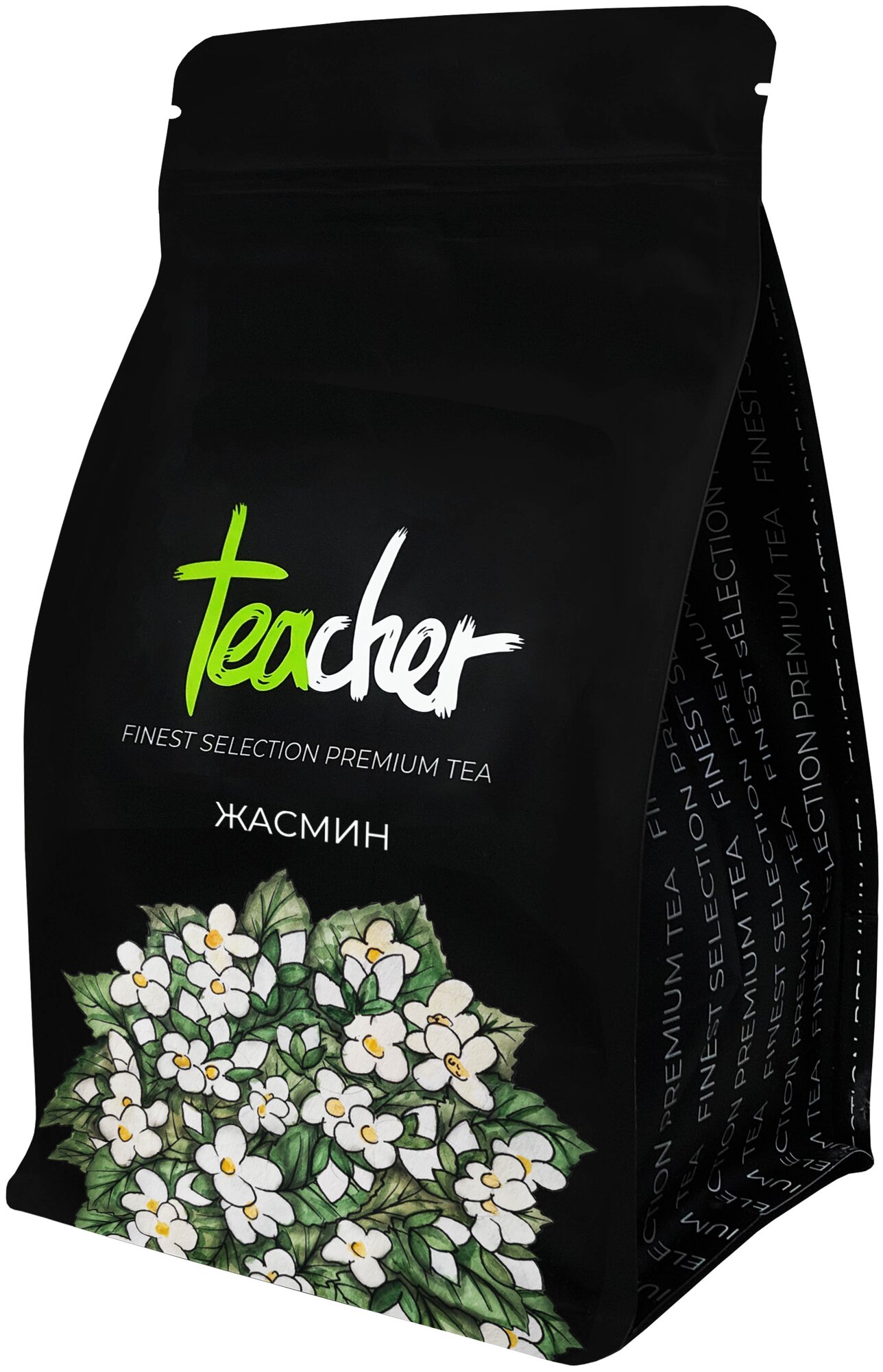Чай TEACHER Жасмин 250 г зеленый листовой травяной премиум рассыпной весовой - фото №5