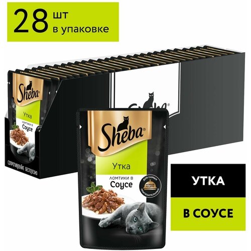 Sheba ломтики в соусе с уткой, 75г