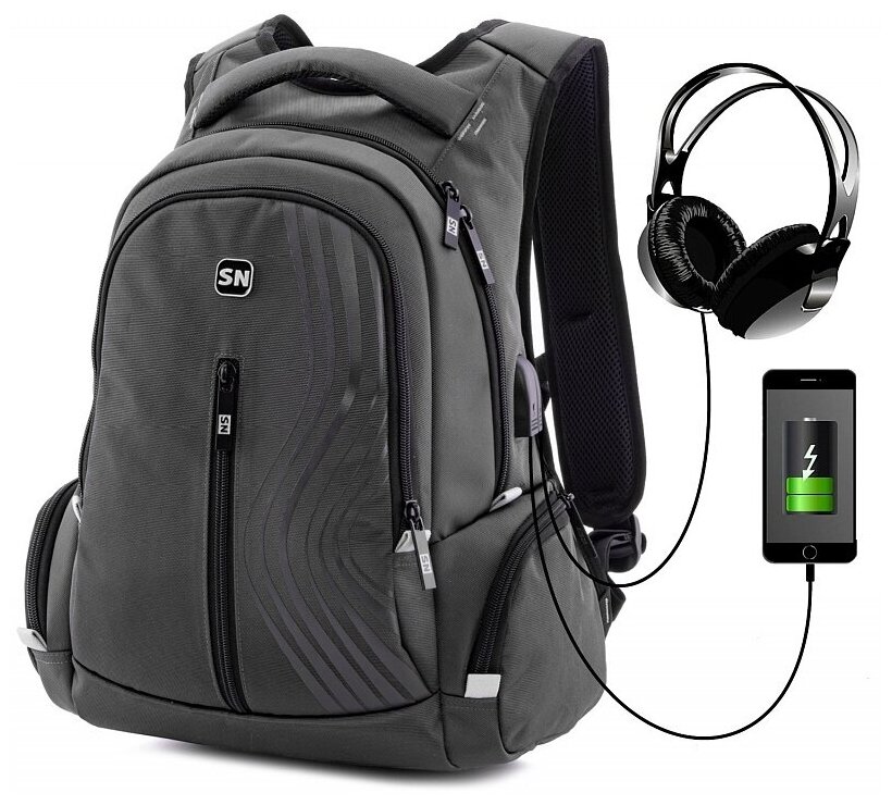 Школьный рюкзак для мальчиков подростков Skyname 90-101 с анатомической спинкой USB выход