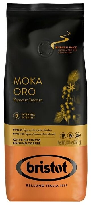 Кофе молотый Bristot Moka Oro жаренный