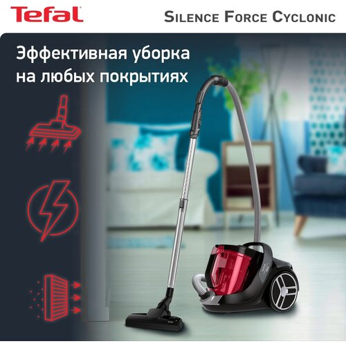 Пылесос Tefal Silence Force TW7233EA