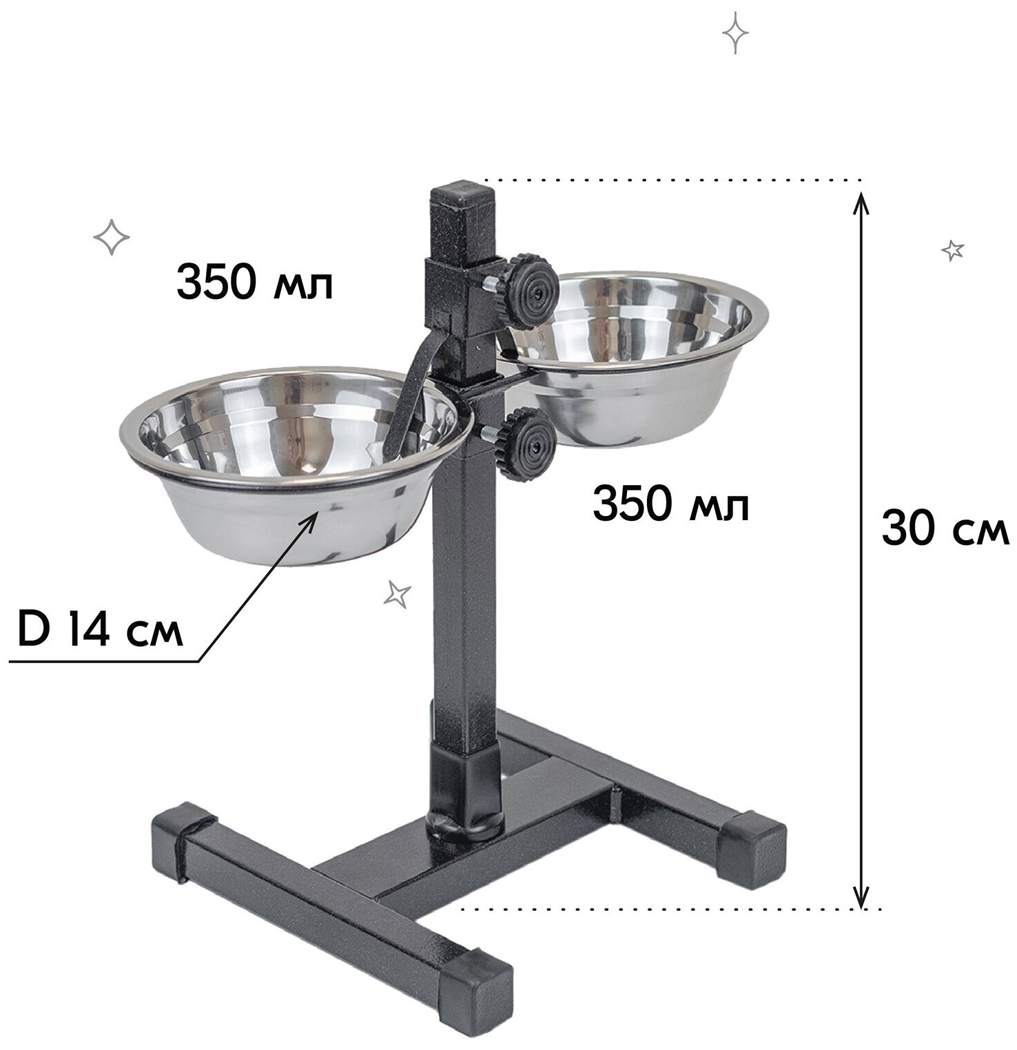 Миска на подставке, стойка металлическая, регулируемая, двойная "PetTails", черная, h30см, 2*0,35л, D14см