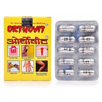 Ортовит / Orthovit Pain Killer & Mobility Restorer, REPL Pharma , 30 капсул