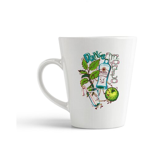 фото Кружка-латте coolpodarok прикол.алкоголь. dance mohito