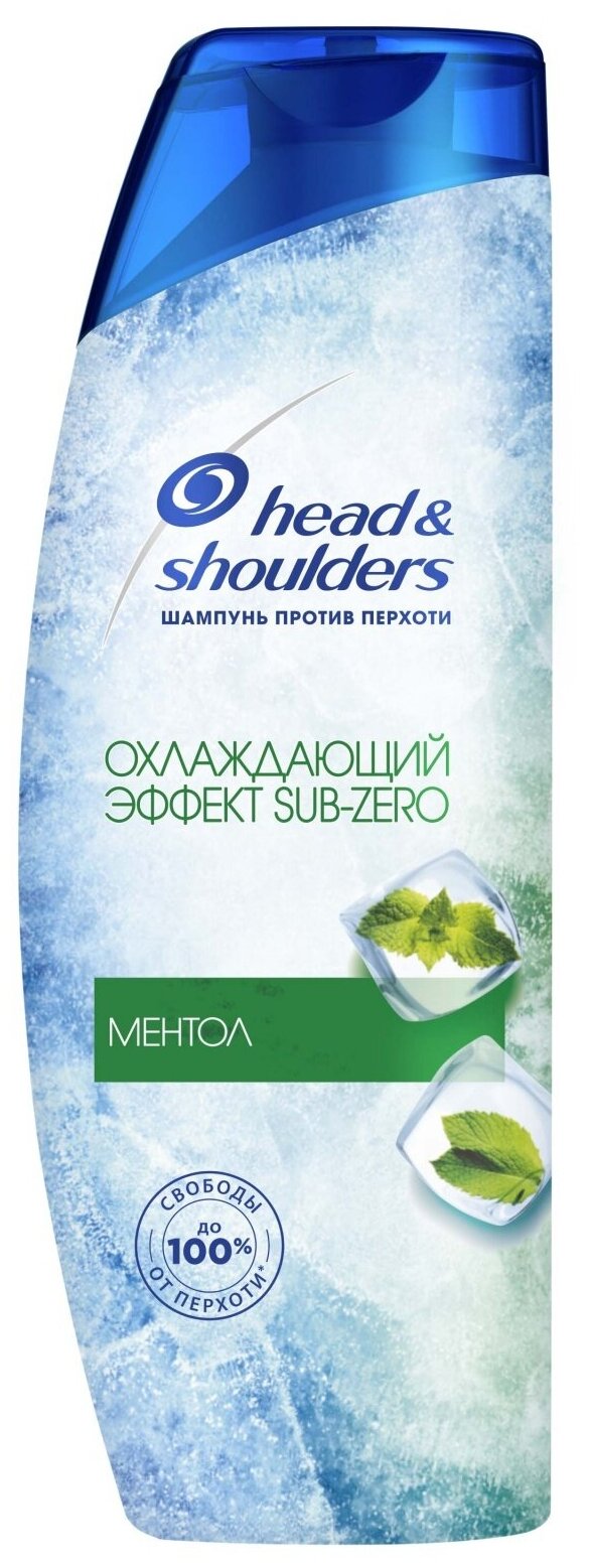 Head & Shoulders Шампунь против перхоти Ментол / Хед энд Шолдерс / 400мл - фотография № 16