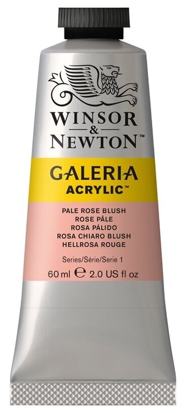 Краска акриловая художественная Winsor&Newton "Galeria", 60мл, туба, телесный (2120257)