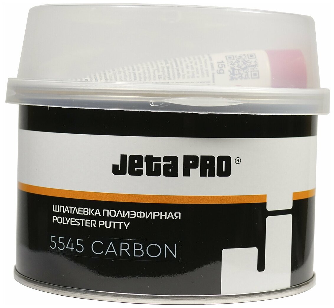 Шпатлевка CARBON с углеволокном Jeta Pro 5545/0,25 кг