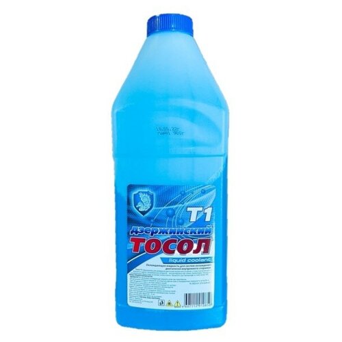 Тосол Дзержинский Т1, 1 кг.