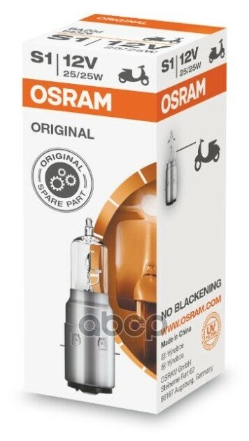 Лампа S1 25/25w 12v Original Line, Картон 1шт. Osram арт. 64326