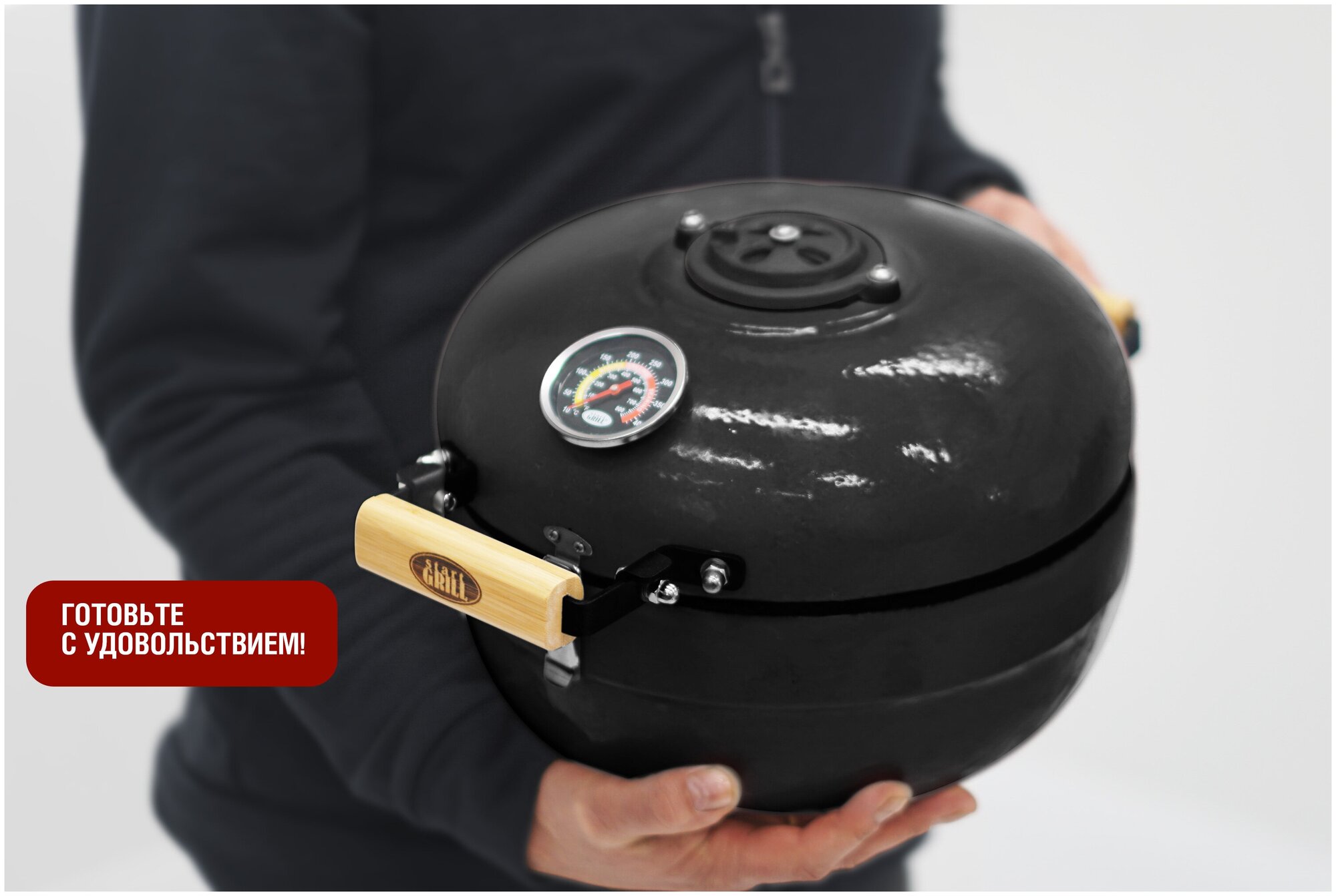 Гриль керамический Start Grill TRAVELLER SG12 PRO T, 30,5 см / 12 дюймов (черный) - фотография № 6