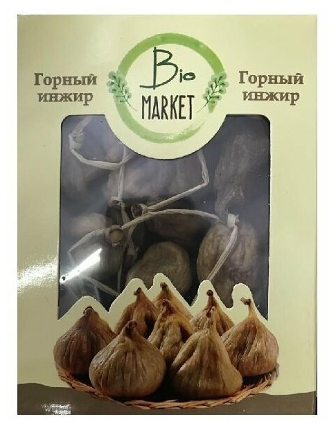 Инжир отборный сушеный, 500 гр. Bio Market. - фотография № 1