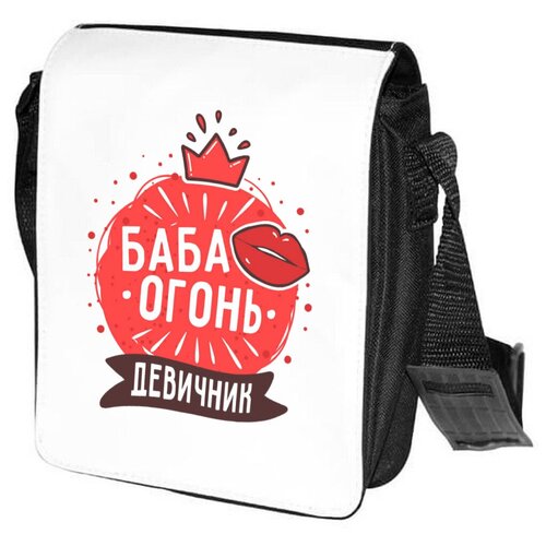 фото Сумка на плечо coolpodarok прикол. свадьба. девичник. баба огонь