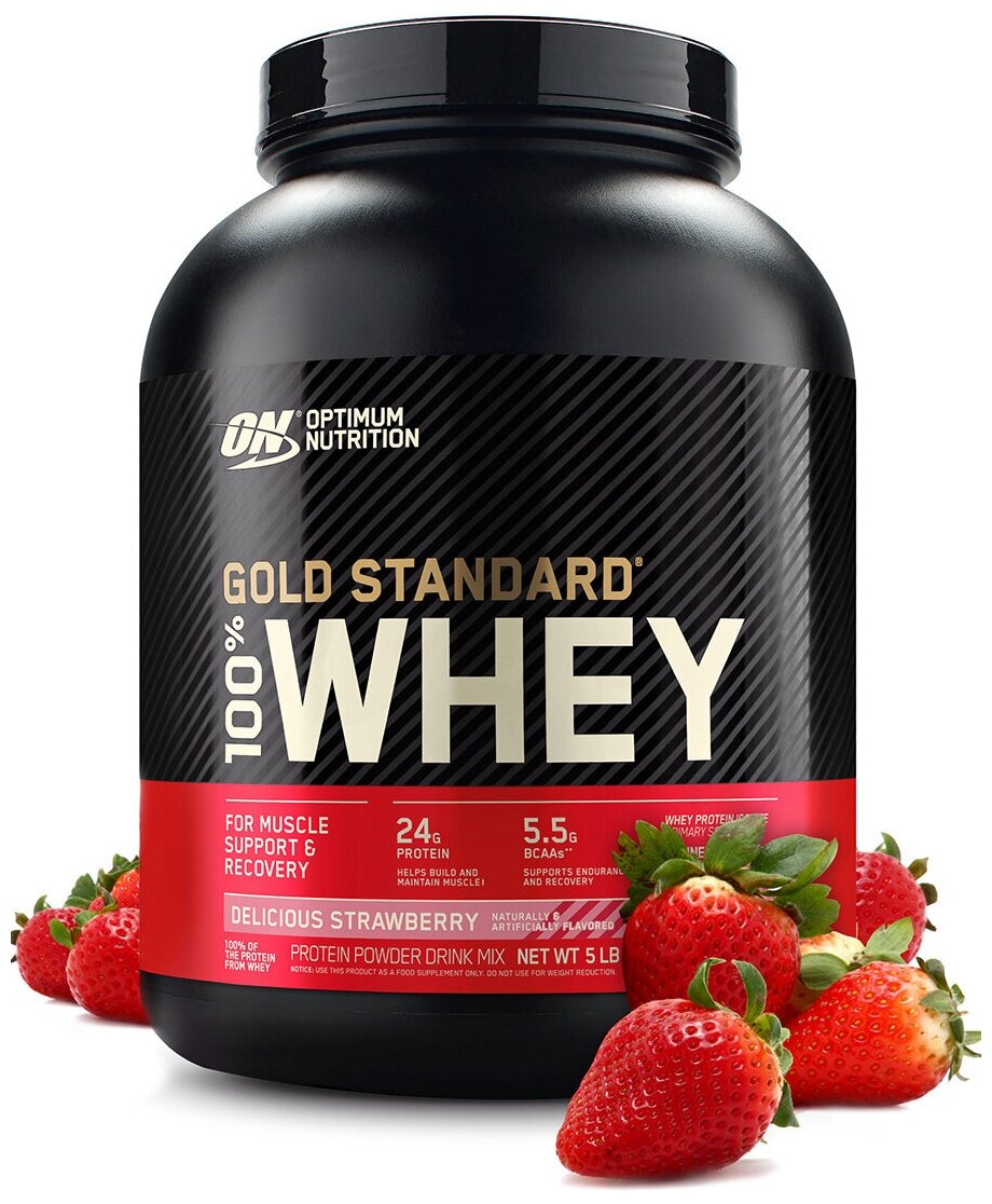 Optimum Nutrition 100% Whey Gold Standard 2270 г (клубника)