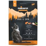 Сухой корм для кошек Chicopee Holistic Nature Line для здоровья кожи и блеска шерсти - изображение