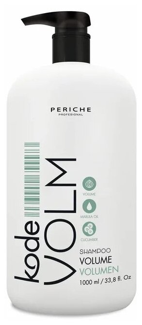 PERICHE PROFESIONAL KODE Шампунь для придания объёма "VOLM ", 1000мл /KODE VOLM Shampoo