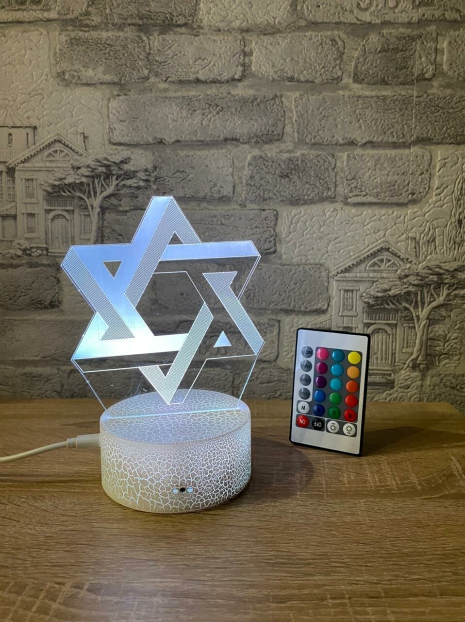 3D Светильник   маген давид  С пультом