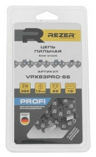 Цепь пильная из немецкой стали REZER (16" 0.325" 1.3 мм 66 звеньев) VPX83PRO-66 для ECHO 3600 3900 03.025.00031