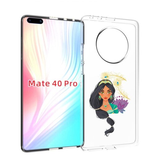 Чехол MyPads принцесса-из-алладина женский для Huawei Mate 40 Pro (NOH-NX9) задняя-панель-накладка-бампер