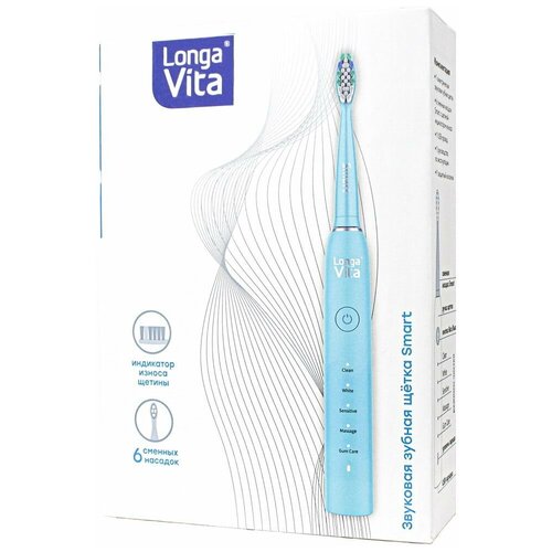 Longa Vita Smart зубная щетка для взрослых, арт. B1R, электрическая, голубоая longa vita smart зубная щетка для взрослых арт b1r электрическая розовая