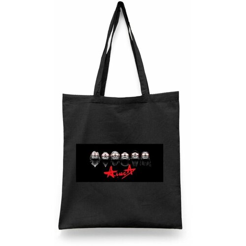 фото Сумка шоппер каждому своё, черный