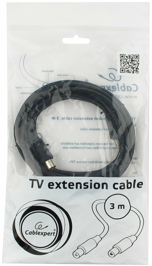 ТВ кабель (RG6) Cablexpert CCV-515-3M