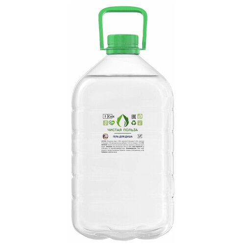 Гель для душа Нейтральный 