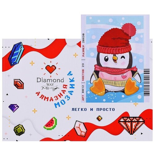 Алмазная мозаика Diamond Way Пингвиненок, 20х30 см, в коробке (D012) алмазная мозаика diamond painting лисы 13 цветов 30х30 см ax303021