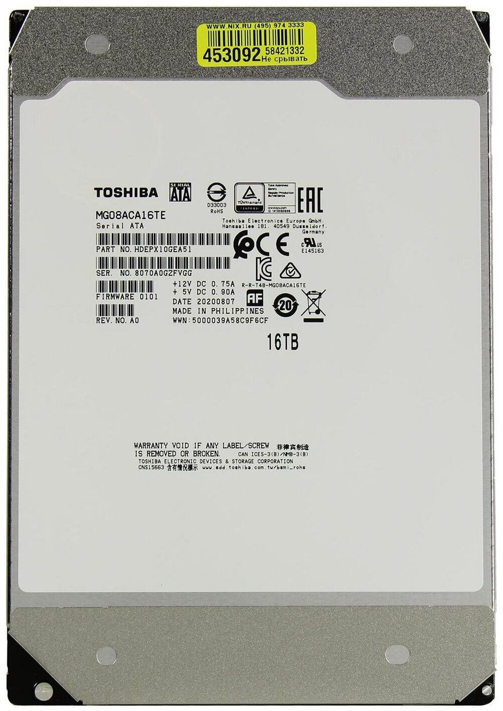 Жесткий диск Toshiba MG08 16 ТБ