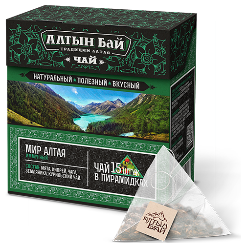 Иван-чай мир Алтая (иммунный) в пирамидках, 15 шт Алтынбай Алтын бай - фото №1