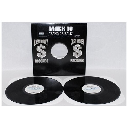 Mack 10: Bang or Ball [Vinyl]