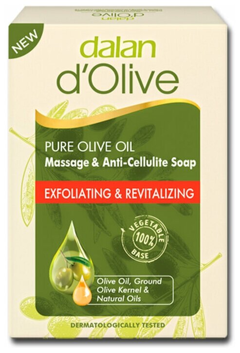 фото Мыло Массажное Оливковое Dalan d'Olive с антицеллюлитным эффектом.150г.