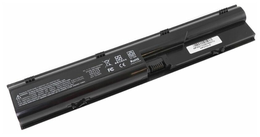 Аккумулятор (батарея) для ноутбука HP ProBook 4540S (HSTNN-LB2R 10,8V 5200 mAh)