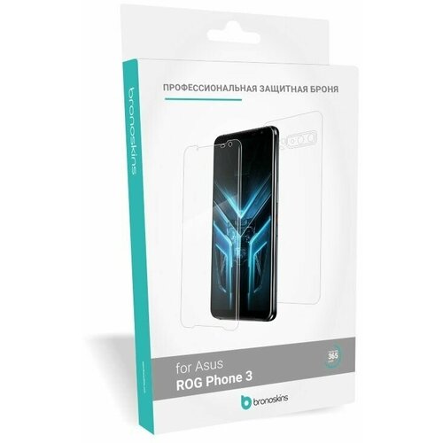Asus Rog Phone 3 Защитная броня экрана и корпуса (Глянцевая, Комплект FullBody)