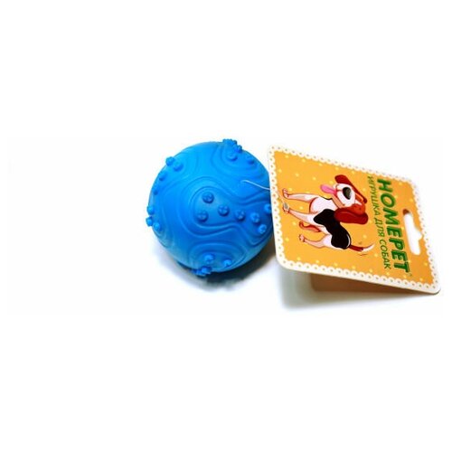 Homepet Игрушка для собак Homepet Мяч с пищалкой TPR Ф 6,3 см, 57 гр, 8 шт.