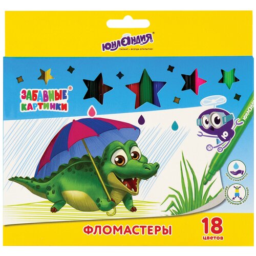 фото Юнландия набор фломастеров забавные картинки, 18 шт. (151679)