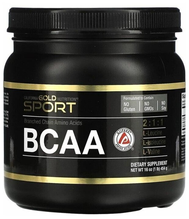 Аминокислоты BCAA, California Gold Nutrition, 454г / Для похудения и набора мышечной массы