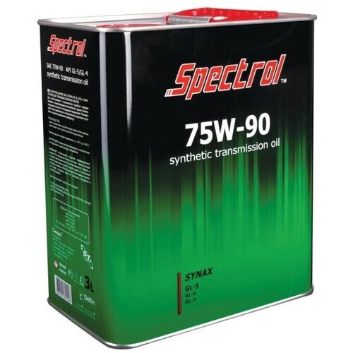 Масло трансмиссионное SPECTROL Синакс 75W-90 GL-5 синтетическое 3л