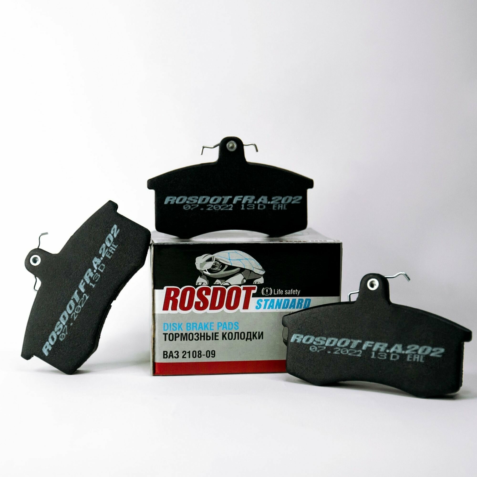 Тормозные Колодки (накладки) дискового тормоза передние РосДот стандарт ВАЗ 2108