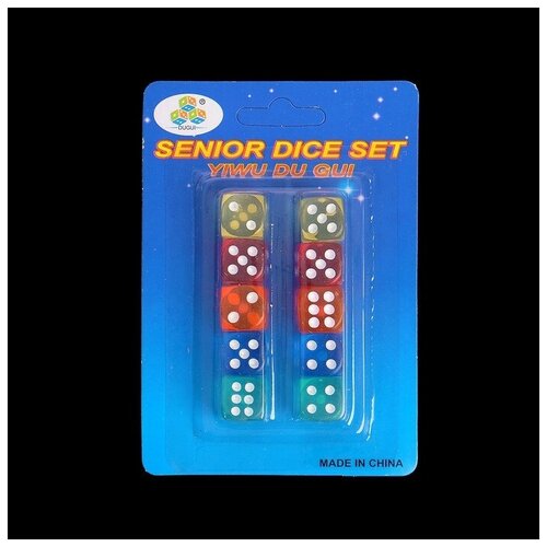 фото Набор игральных костей 1.4х1.4 см, 10 шт в блистере, 8.7х12.5 см, 10 шт. yandex market