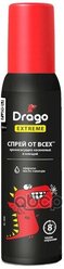 Средство репеллентное «Drago EXTREME» (спрей 100 мл)