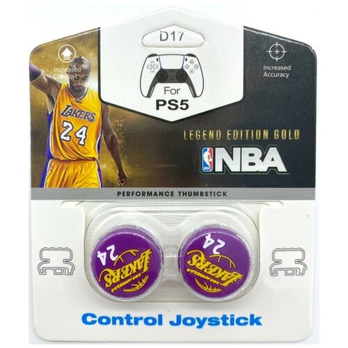 Накладки на стики для геймпада DualSense FPS NBA Lakers Purple Фиолетовый 2 шт PS5 149000₽
