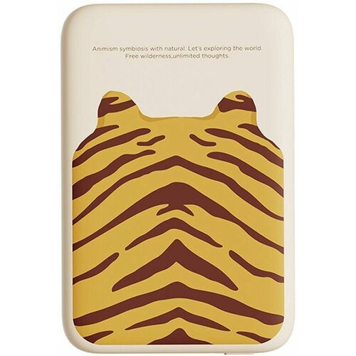 Внешний аккумулятор Power Bank Xiaomi Solove W12 Pro Tiger 10000мAч бежевый 5685₽